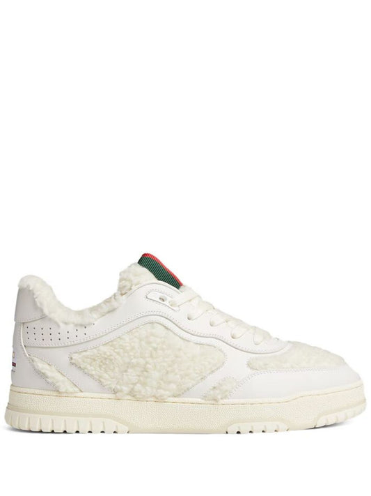 Gucci Web-detail sneakers